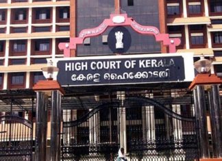 kerala high-court-rejects-petition