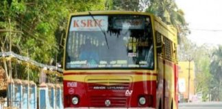 പാലക്കാട്-കോയമ്പത്തൂർ കെഎസ്ആർടിസി ബോണ്ട് സർവീസുകൾ ഇന്ന് മുതൽ പുനരാരംഭിക്കും palakkad-koyambathur bond service