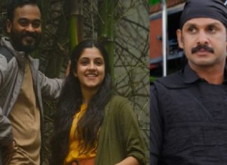 Mission CMovie _ Vinod Guruvayoor