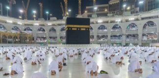 Hajj Special Historical Studies; Ma'din starts today