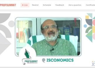 പ്രൊഫ്സമ്മിറ്റ്: സാമ്പത്തിക പുരോഗതിക്ക് ജ്ഞാന സമ്പദ്വ്യവസ്ഥ വരണം; തോമസ് ഐസക് Thomas Isaac at 'ProfSummit'