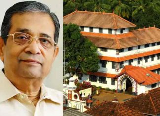 കോട്ടക്കൽ ആര്യവൈദ്യശാല മാനേജിംഗ് ട്രസ്റ്റിയായി പിഎം വാരിയരെ തിരഞ്ഞെടുത്തു Kottakkal-Arya-Vaidya-Sala