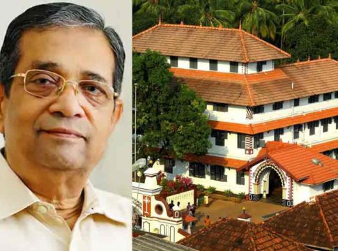 കോട്ടക്കൽ ആര്യവൈദ്യശാല മാനേജിംഗ് ട്രസ്റ്റിയായി പിഎം വാരിയരെ തിരഞ്ഞെടുത്തു Kottakkal-Arya-Vaidya-Sala