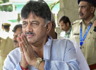 DK Shivakumar