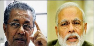 Pinarayi Vijayan and Narendra Modi