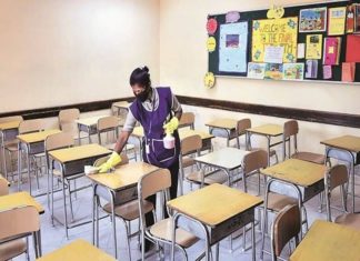 Puducherry School Reopening