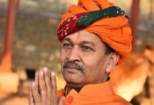 madhya-pradesh-minister on fuel price