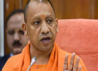 Yogi Adityanath