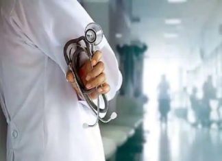 AYUSH training for MBBS students