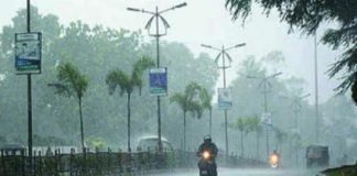 เดฌเดเดเดพเตพ เดเตพเดเดเดฒเดฟเตฝ เดจเตเดฏเตเดจเดฎเตผเดฆเตเดฆเด; เดธเดเดธเตโเดฅเดพเดจเดคเตเดคเตโ 12 เดเดฟเดฒเตเดฒเดเดณเดฟเตฝ เดฎเดดเดฎเตเดจเตเดจเดฑเดฟเดฏเดฟเดชเตเดชเต Low pressure in the Bay of Bengal