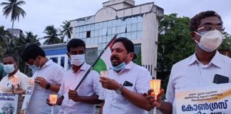 Ponnani Block Congress protests on Father Stan Swamy Death