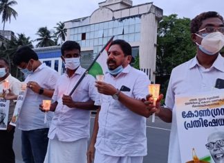 Ponnani Block Congress protests on Father Stan Swamy Death