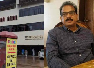 Kitex Issue against Kunnathunad MLA