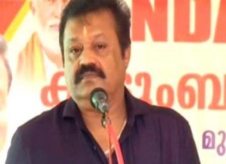 Suresh Gopi-vishu kaineettam controversy