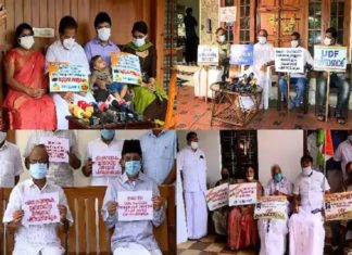 Protest on fuel price hike