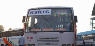 kasargod-to-mangalapuram-ksrtc