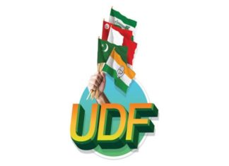 യുഡിഎഫ് നേതൃയോഗം ഇന്ന്; ആര്എസ്പി- കോണ്ഗ്രസ് ഉഭയകക്ഷി ചര്ച്ചയും നടക്കും UDF MEETING TODAY