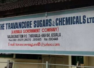 travancore-sugers-spirit