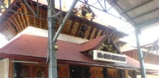 Guruvayur Temple