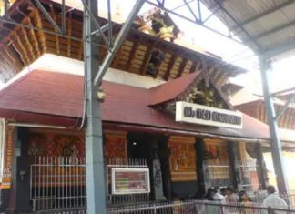 Guruvayur Temple