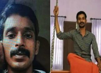 ചേവായൂർ പീഡനം; മൂന്നാം പ്രതിക്കായി ലുക്കൗട്ട് നോട്ടീസ് Chevayur rape case
