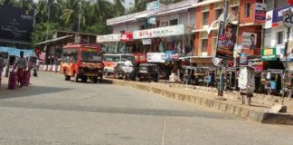 Balusseri town closed