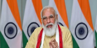 Narendra Modi