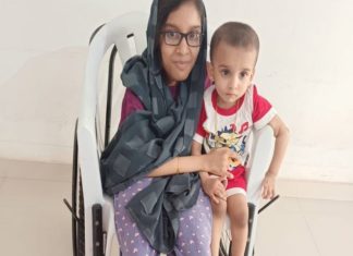 muhammad's treatment spinal atrophy