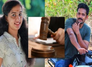 വിസ്മയ കേസ്; പ്രതി കിരണിന്റെ ബന്ധുക്കളെ ഇന്ന് വിസ്തരിക്കും vismaya case-Kiran kumar
