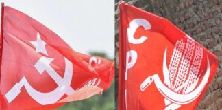 CPI Kasaragod