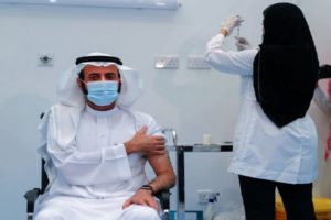 Saudi Vaccination