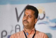 Palathayi case