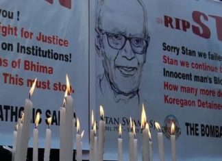 അറസ്റ്റിലായ ശേഷം സ്റ്റാൻ സ്വാമിയെ ചോദ്യം ചെയ്തിട്ടില്ല; അഭിഭാഷകന്റെ വെളിപ്പെടുത്തൽ NIA did not interrogate Stan Swamy even once after he was arrested, says his lawyer