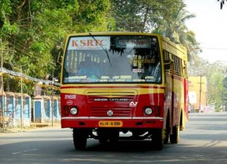 കെഎസ്ആർടിസി തൊഴിൽ സമയം 12 മണിക്കൂർ ആയേക്കും; നിർദ്ദേശം ഇന്ന് അവതരിപ്പിക്കും KSRTC