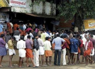 high-court-against-bevco outlets