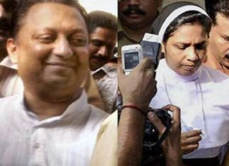 abhaya-case-parole-for-accused
