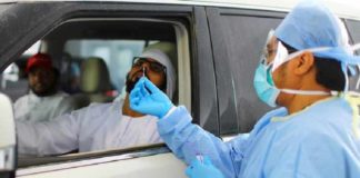 യുഎഇയിൽ 24 മണിക്കൂറിൽ 1,513 കോവിഡ് കേസുകൾ; 4 മരണം UAE Covid