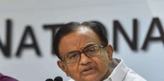 P Chidambaram