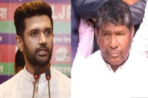 chirag paswan against pasupati paras