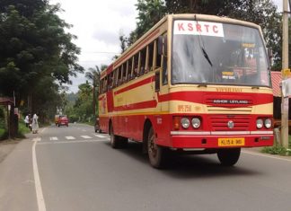 Case against the ksrtc driver
