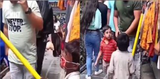 മാസ്ക് എവിടെ? പ്രോട്ടോക്കോൾ പാലിക്കാത്തവരെ ശകാരിച്ച് കൊച്ചുകുട്ടി; വൈറൽ വീഡിയോ