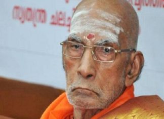 ശിവഗിരി മുൻ മഠാധിപതി സ്വാമി പ്രകാശാനന്ദ സമാധിയായി swami-prakashanandha