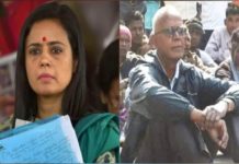 'രാജ്യത്ത് നീതി വെന്റിലേറ്ററിൽ'; സ്റ്റാൻ സ്വാമിയുടെ മരണത്തിൽ മെഹുവ മൊയ്ത്ര Mahua-Stan-swamy