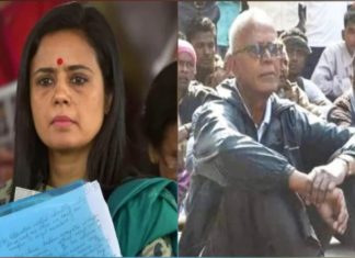 ‘രാജ്യത്ത് നീതി വെന്റിലേറ്ററിൽ’; സ്റ്റാൻ സ്വാമിയുടെ മരണത്തിൽ മെഹുവ മൊയ്ത്ര