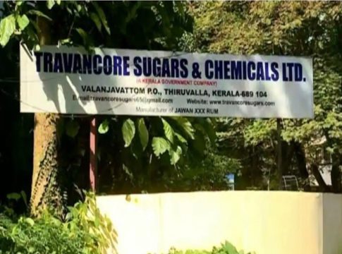 travancore-sugers-fraud