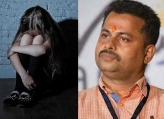 Palathayi-Child-Abuse