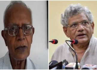 സ്റ്റാന് സ്വാമിയുടേത് കസ്റ്റഡി കൊലപാതകം; സിപിഐഎം Fr Stan swamy