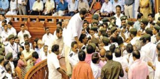 Kerala Assembly Brawl Case