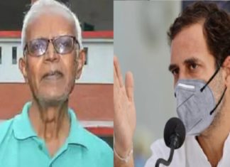 ഫാദർ സ്റ്റാൻ സ്വാമിയുടെ നിര്യാണം; അനുശോചിച്ച് രാഹുൽ ഗാന്ധി Fr Stan swamy