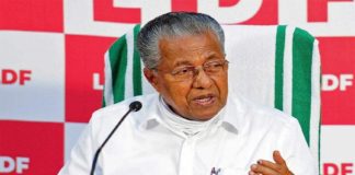 Chief Minister Pinarayi Vijayan